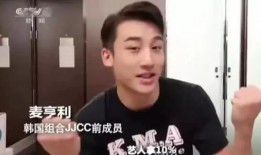 明星黑料曝光 有哪些潜规则是中国人共识的,明星黑料曝光背后的中国人共识潜规则