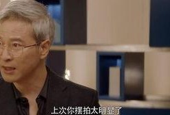 明星黑料曝光 有哪些潜规则是中国人共识的,明星黑料曝光背后的中国人共识潜规则